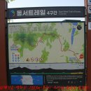 태안읍사무소 Daum카페