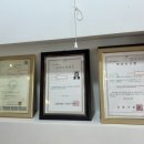 숙이네닭칼국수 이미지