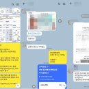 가인상사 | 기아 타스만 이용자명의리스를 통해 계산서와 부가세환급까지!!! (단연 출고후기)