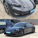 다함오토 이미지