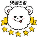 다가짬뽕 이미지