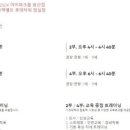복싱 스페이스 이미지