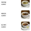 무선초등학교 | [여수카페] 디저트가 맛있는 카페 희희커피 내돈내산 솔직후기