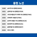 굴포천역(부평농협)(40508) 이미지