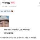 에스제이씨 이미지