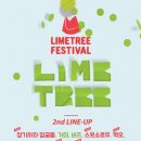 스윗트리올 스포츠서울
