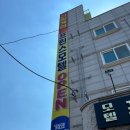 모텔 프린스 이미지