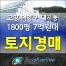 김병기농장 이미지