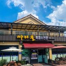 여주-0101 이미지