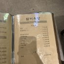 수성시장 이미지