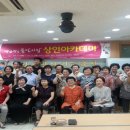 상주중앙시장 이미지