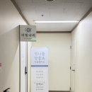 빛나리 | 대전 속눈썹연장 잘하는 곳 :: 탄방동 더 빛나리 솔직후기