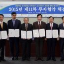 오션포인트 이미지