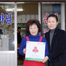 마님순대 이미지