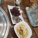 털보네집 이미지