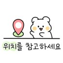 어네스트살롱(주월점) 이미지