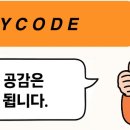 더무드(The Mood) 이미지