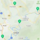 단양군적성면보건지소 이미지