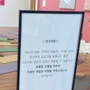 6월 문화가있는날 <김주원> | 2025 이응노미술관 문화가있는날 교육프로그램 &lt;Sound Bath: 사색의 미술관&gt; 참여 후기