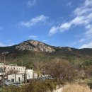 계룡산선물샵