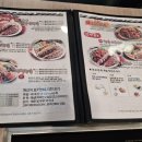 대가국수