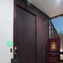 샵일구구일