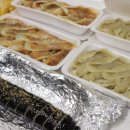 곡반정동565-1 이미지