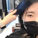 전수영미용실 | 오목교미용실, 준오헤어목동41타워점에서 전수영쌤에게 염색받고왔어요!
