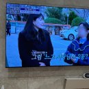 FINE 공인중개사사무소 네이버블로그