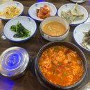 다올찜닭본점 네이버블로그