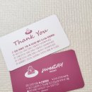남양오남924 | 오남디저트카페 [ 스윗테이 ] 오남 구움과자 추천