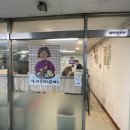꽃핀자리스넥