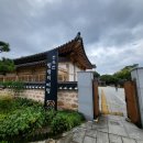 춘향, 몽룡 포토존 | 전북 여행 남원 가볼 만한 곳 안숙선 명창의 여정 전시관 남원예촌 광한루원