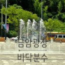 금암2길 이미지