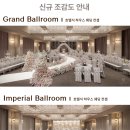 월드컵컨벤션