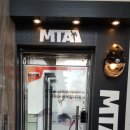 MTA 국가대표태권도장 이미지