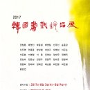 일품 이미지