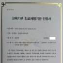 광명복싱체육관 이미지