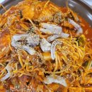 조양아구찜 이미지