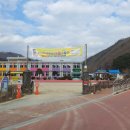 당림초등학교 이미지