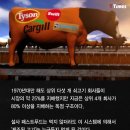 형제푸드 이미지