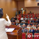 한국농아인협회강원특별자치도협회 이미지