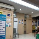 경동정형외과의원 이미지