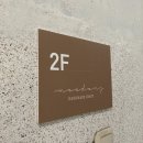 온제이 | [전주캔들] 서신동/오브제캔들, 캔들홀더 원데이클래스 후기 : 무드온제이