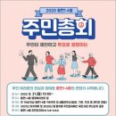 용현1.4동 이미지