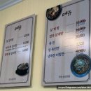 시립박물관 외부 화장실 이미지