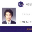 ㈜스마트렌트카 이미지