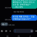 제이플러스메디컬 이미지