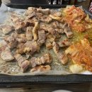 윤채네김치찌개삼겹살
