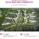 연경초등학교 앞 이미지